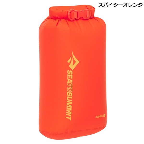 SEA TO SUMMIT(�����ȥ����ߥå�) �饤�ȥ������ȥɥ饤�Хå���8L�� ST83113