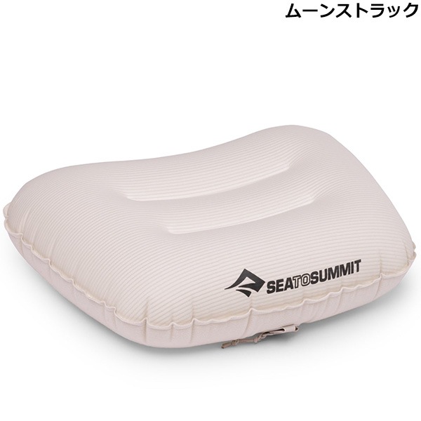 Sea to Summit(�����ȥ����ߥå�) ����������ȥ�饤�ȥԥ��� �쥮��顼 ST80001