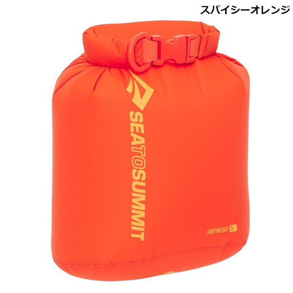 SEA TO SUMMIT(�����ȥ����ߥå�) �饤�ȥ������ȥɥ饤�Хå���3L�� ST83111