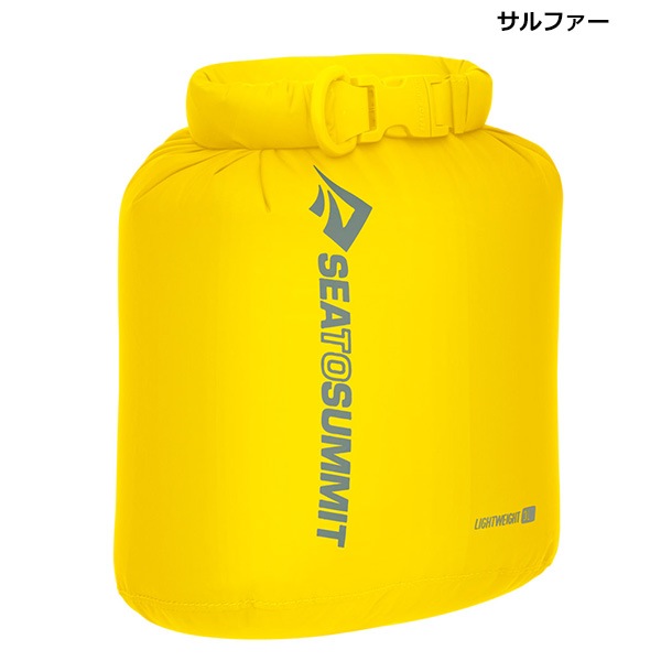 SEA TO SUMMIT(�����ȥ����ߥå�) �饤�ȥ������ȥɥ饤�Хå���3L�� ST83111