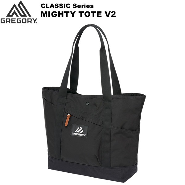 GREGORY コーデュラバリスティック マイティートート V2 楽天市場】グレゴリー GREGORY マイティートート V2 MIGHTY TOTE
