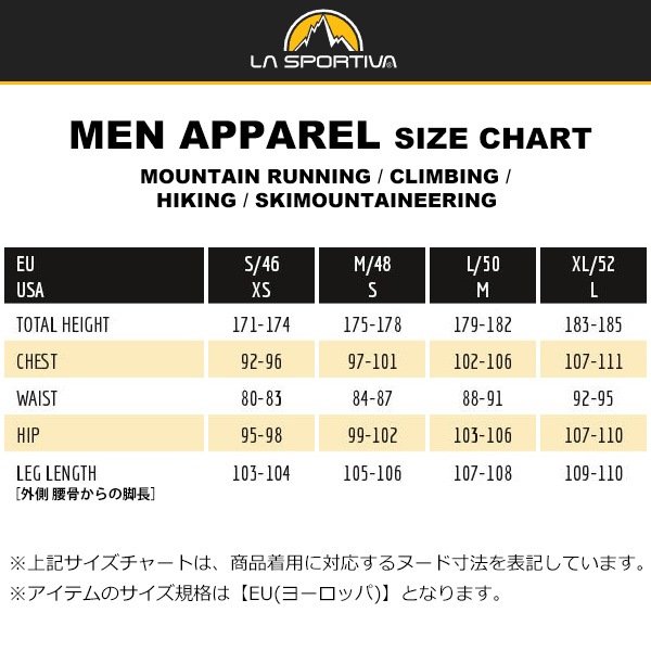 LA SPORTIVA(�� ���ݥ�ƥ���) Guidance Sherpa Hoody M ZACF005