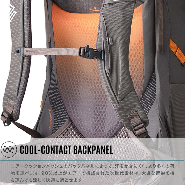 GREGORY(���쥴�꡼) MAVEN48 �ᥤ�֥�48