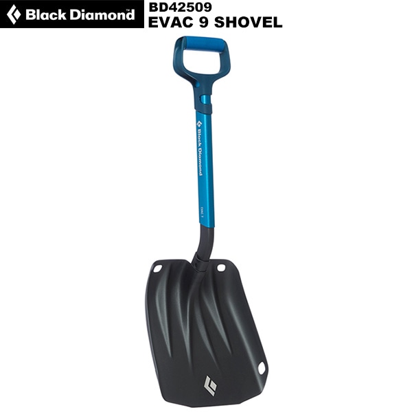 Black Diamond(�֥�å����������) ���Хå�����٥� 9 BD42509