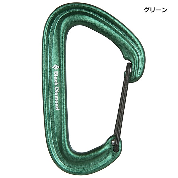 Black Diamond(֥å) 饤ȥ磻䡼  BD10075