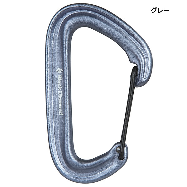 Black Diamond(֥å) 饤ȥ磻䡼  BD10075