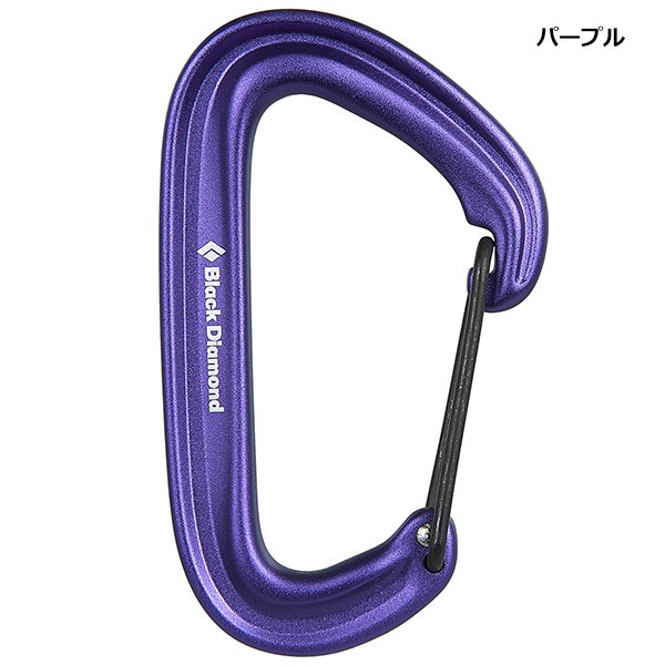 Black Diamond(֥å) 饤ȥ磻䡼  BD10075