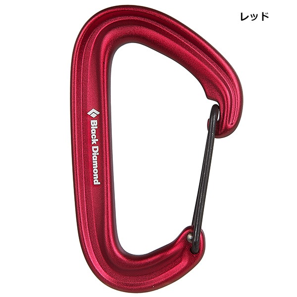 Black Diamond(֥å) 饤ȥ磻䡼  BD10075