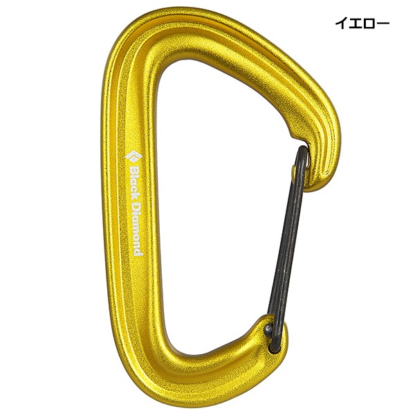 Black Diamond(֥å) 饤ȥ磻䡼  BD10075