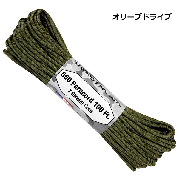 Atwood Rope MFG(���åȥ��åɥ�����) �ѥ饳����(4mm)