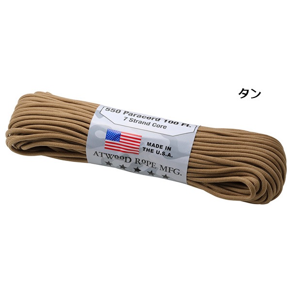 Atwood Rope MFG(���åȥ��åɥ�����) �ѥ饳����(4mm)