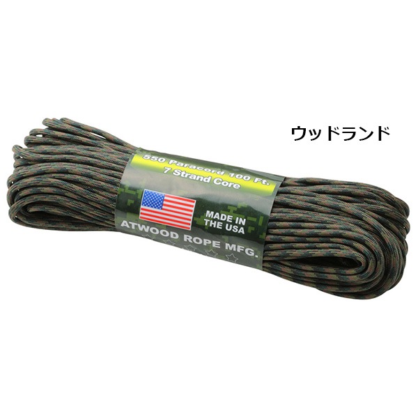 Atwood Rope MFG(���åȥ��åɥ�����) �ѥ饳����(4mm)