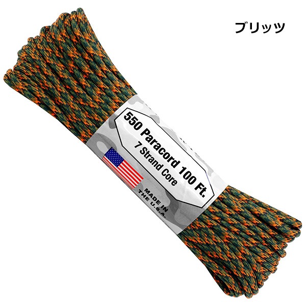 Atwood Rope MFG(���åȥ��åɥ�����) �ѥ饳����(4mm)