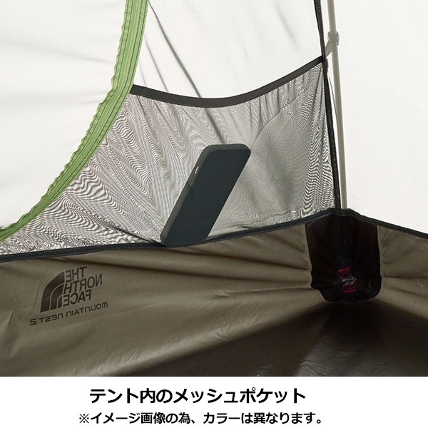THE NORTH FACE(�Ρ����ե�����) Mountain Nest 2 (�ޥ���ƥ�ͥ���2)