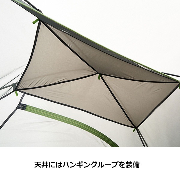 THE NORTH FACE(�Ρ����ե�����) Mountain Nest 2 (�ޥ���ƥ�ͥ���2)