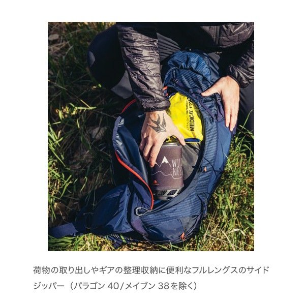 GREGORY(���쥴�꡼) PARAGON60 �ѥ饴��60