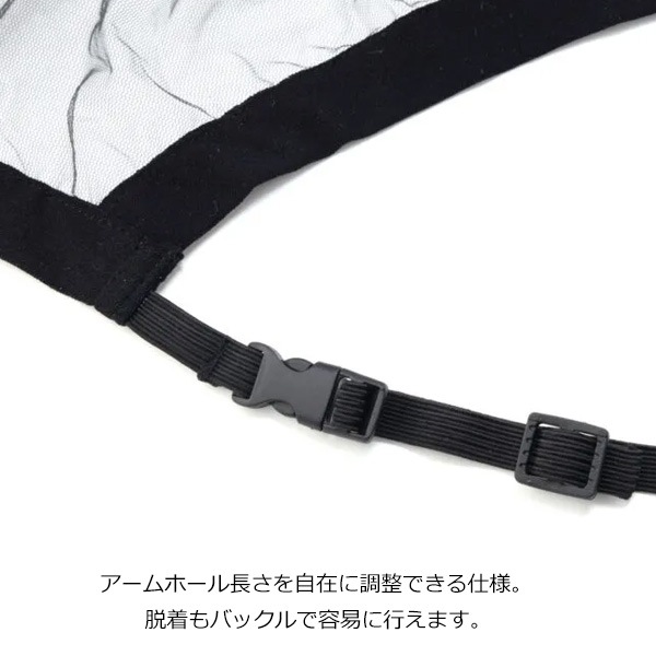 Husegu(�դ���) �ȥ쥤��Х��ͥåȥץ�