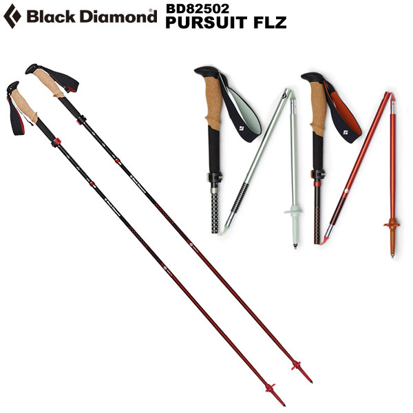 ��20%OFF��Blackdiamond(�֥�å����������) �ѡ����塼��FLZ BD82502