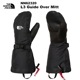 20%OFFTHE NORTH FACE(Ρե) L3 Guide Over Mitt (L3 ɥСߥå) 2024ߥǥ