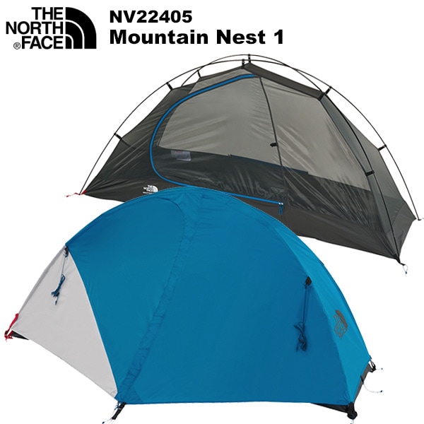 ザ・ノース・フェイス マウンテンネスト1 新品未使用 THE NORTH FACE (ザノースフェイス) Mountain Nest 1