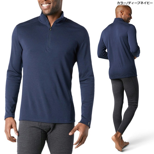 smartwool(���ޡ��ȥ�����) M's ���饷�å� �����ޥ� ���� �١����쥤�䡼1/4 ���å� SW61464