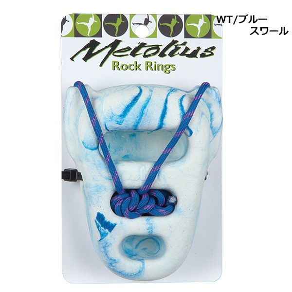 Metolius(��ȥꥦ��) ���å���󥰥� 3D ME14007