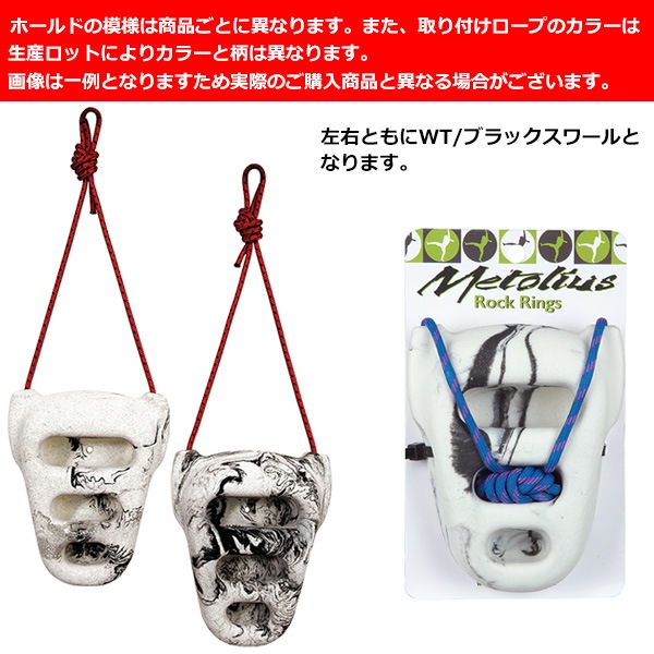 Metolius(��ȥꥦ��) ���å���󥰥� 3D ME14007
