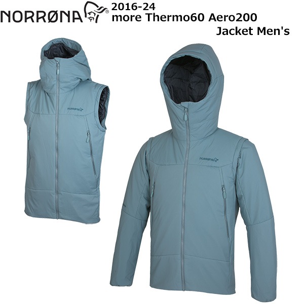 NORRONA(ノローナ) more Thermo60 Aero200 Jacket Men's 2016-24