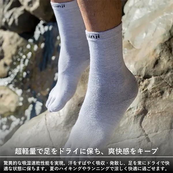 injinji(���󥸥�) �饤�ʡ����롼 060270
