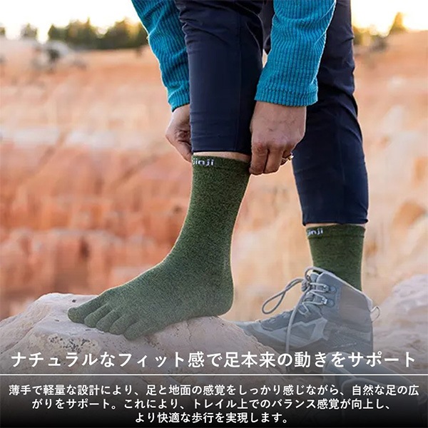 injinji(���󥸥�) �饤�ʡ����롼 060270