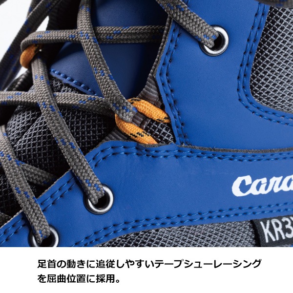 Caravan(�����Х�) ��ή KR-3XR��660�֥롼)