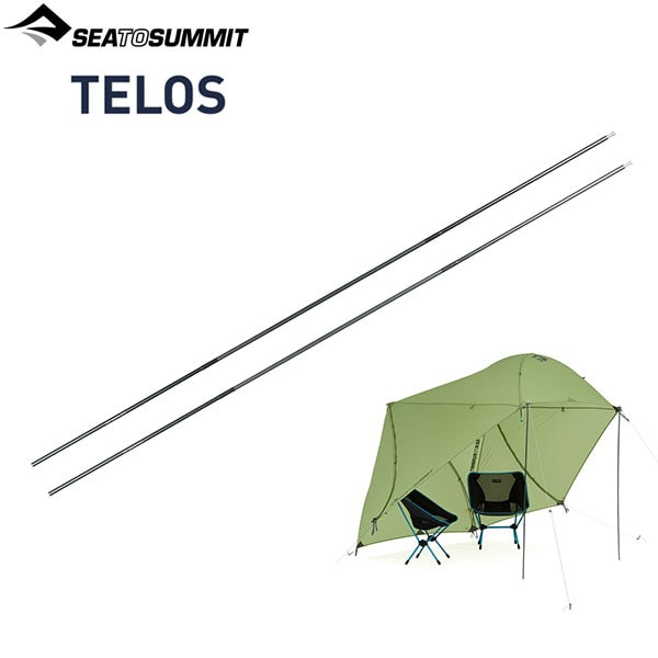 テント＆シート＆ポール　セット 楽天市場】送料無料 OneTigris Rock Fortress ワンポールテント専用