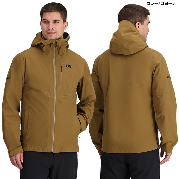 OUTDOOR RESEARCH(ȥɥꥵ)  ե쥤3L㥱å 19846143