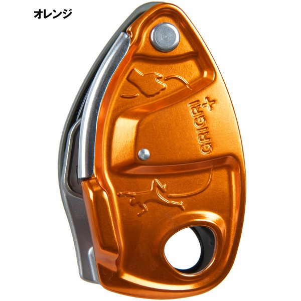 PETZL(�ڥĥ�) ���ꥰ��� D13A
