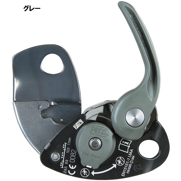 PETZL(�ڥĥ�) ���ꥰ��� D13A