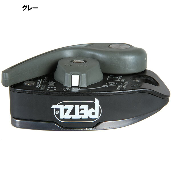 PETZL(�ڥĥ�) ���ꥰ��� D13A