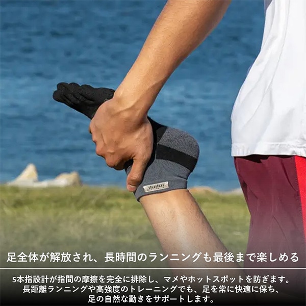 injinji(���󥸥�) ���ߥåɥ������ȥߥ˥��롼 203230