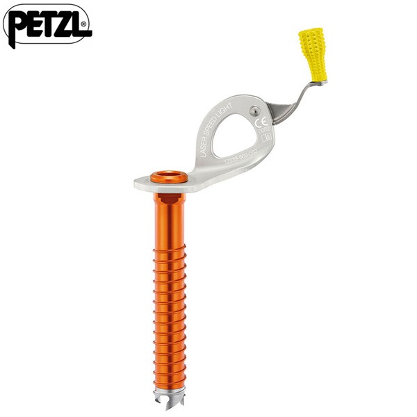PETZL(ペツル) レーザースピードライト 13cm G052AA00 | クライミング 