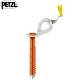 PETZL(�ڥĥ�) �졼�������ԡ��ɥ饤�� 13cm G052AA00
