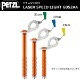 PETZL(�ڥĥ�) �졼�������ԡ��ɥ饤�� 13cm G052AA00