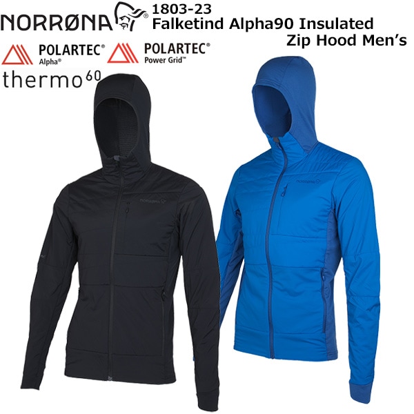 登山用品 NORRONA FALKETIND55 20%OFF】NORRONA(ノローナ) 【2024-25秋冬モデル】Falketind