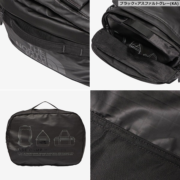 THE NORTH FACE(�Ρ����ե�����) Base Camp Voyager Lite 42L(�١��������ץܥ����㡼�饤��42L) NM82379