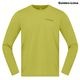 NORRONA(�Υ�����) femund Tech Long Sleeve Men's 2625-24