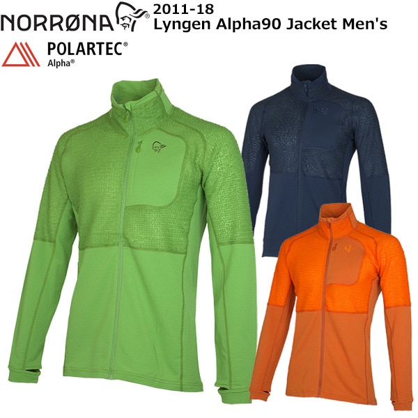 20%OFF】NORRONA(ノローナ) 【2024-25秋冬モデル】Lyngen