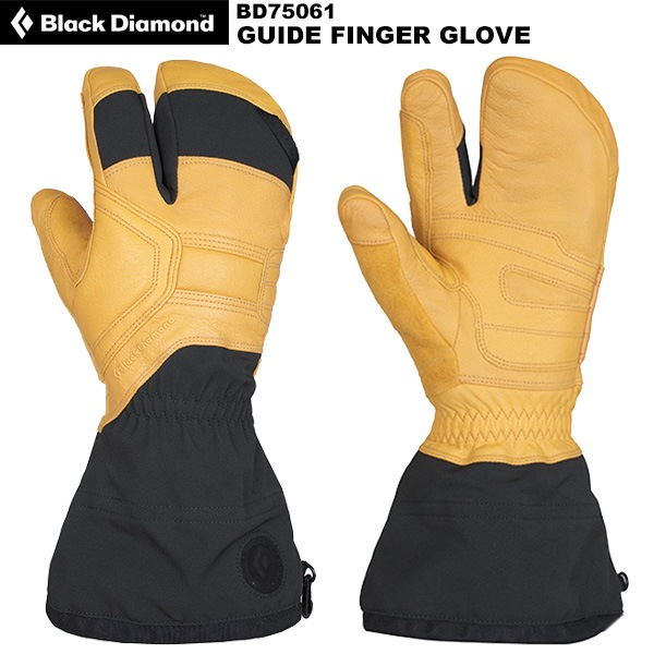 Blackdiamond(�֥�å����������) ������ �ե��󥬡��������� BD75061