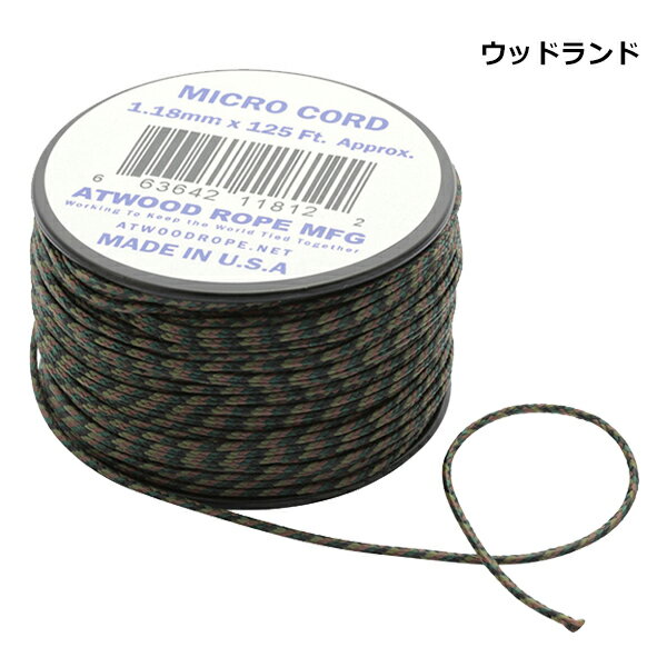 Atwood Rope MFG(���åȥ��åɥ�����) �ޥ�����������