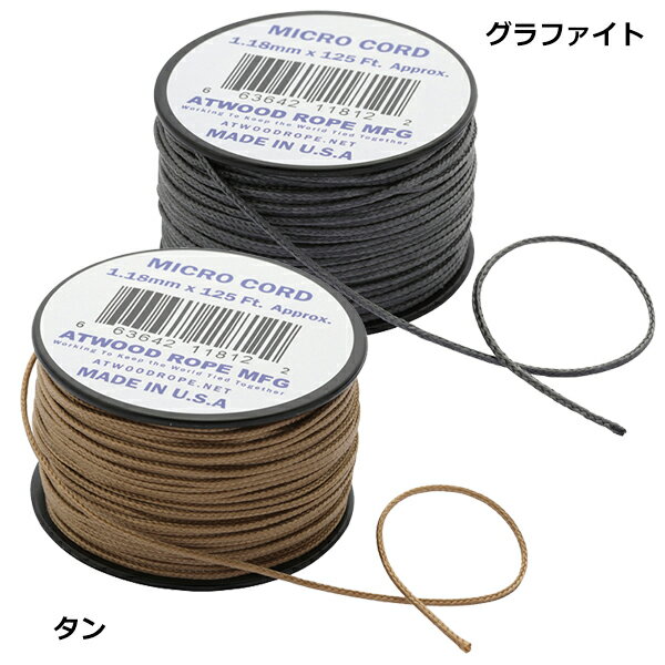 Atwood Rope MFG(���åȥ��åɥ�����) �ޥ�����������