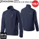HOUDINI(աǥ) Men's Air 2 Air Wind Jacket 246424