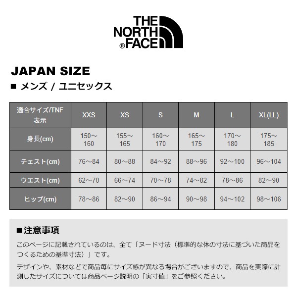 THE NORTH FACE(Ρե) S/L GTD Melange Crew(꡼֥쥹GTD󥸥롼) NT12594
