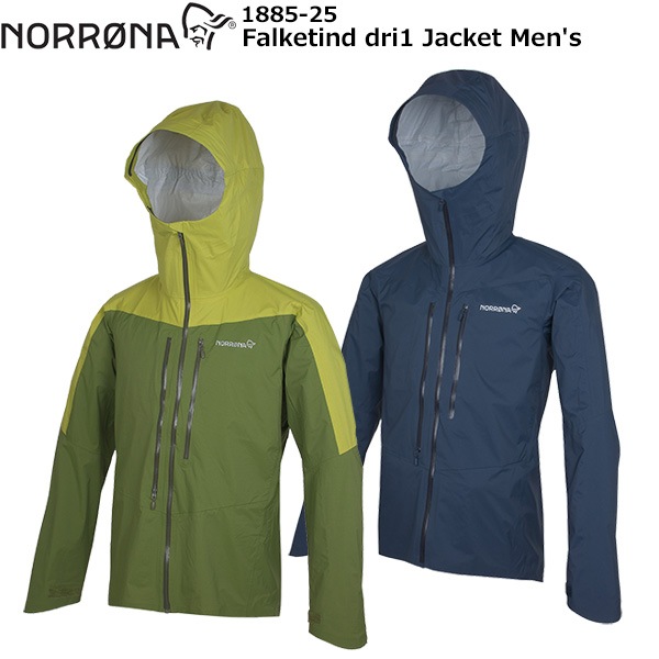 NORRONA(�Υ�����) Falketind dri1 Jacket Men's 1885-25